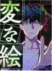 声优的深夜录音棚 幕后纪实在线观看